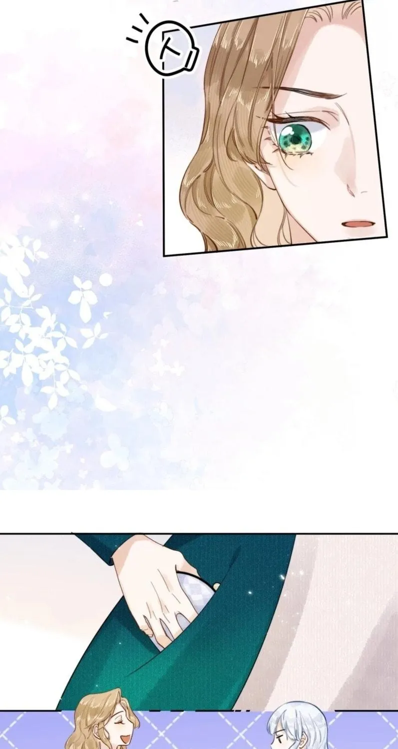 When the Villainess meets the Crazy Heroine Chapter 9 page 23 - 