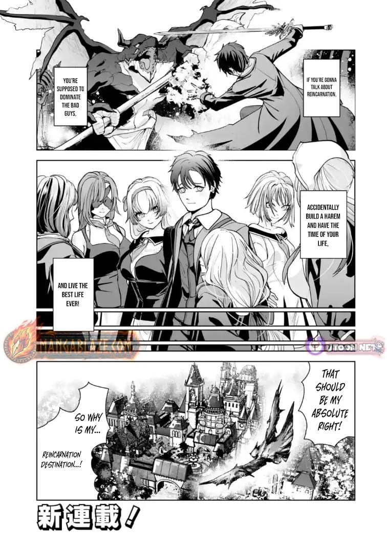 When the Villainous Noble Embraced His Role and Broke the Doom Flags with “Power,” He Unexpectedly Became a Hero to the Heroines Chapter 1 page 2 - 