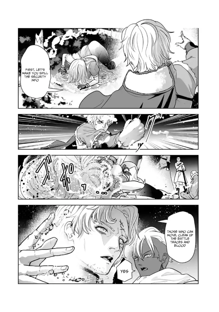 When the Villainous Noble Embraced His Role and Broke the Doom Flags with “Power,” He Unexpectedly Became a Hero to the Heroines Chapter 1 page 43 - 