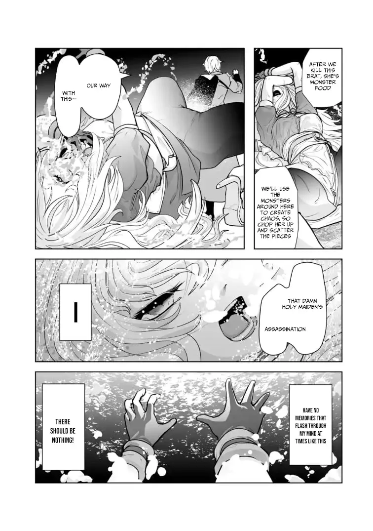 When the Villainous Noble Embraced His Role and Broke the Doom Flags with “Power,” He Unexpectedly Became a Hero to the Heroines Chapter 1 page 44 - 