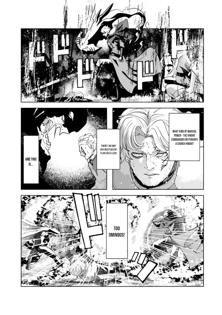 When the Villainous Noble Embraced His Role and Broke the Doom Flags with “Power,” He Unexpectedly Became a Hero to the Heroines Chapter 1 page 48 - 