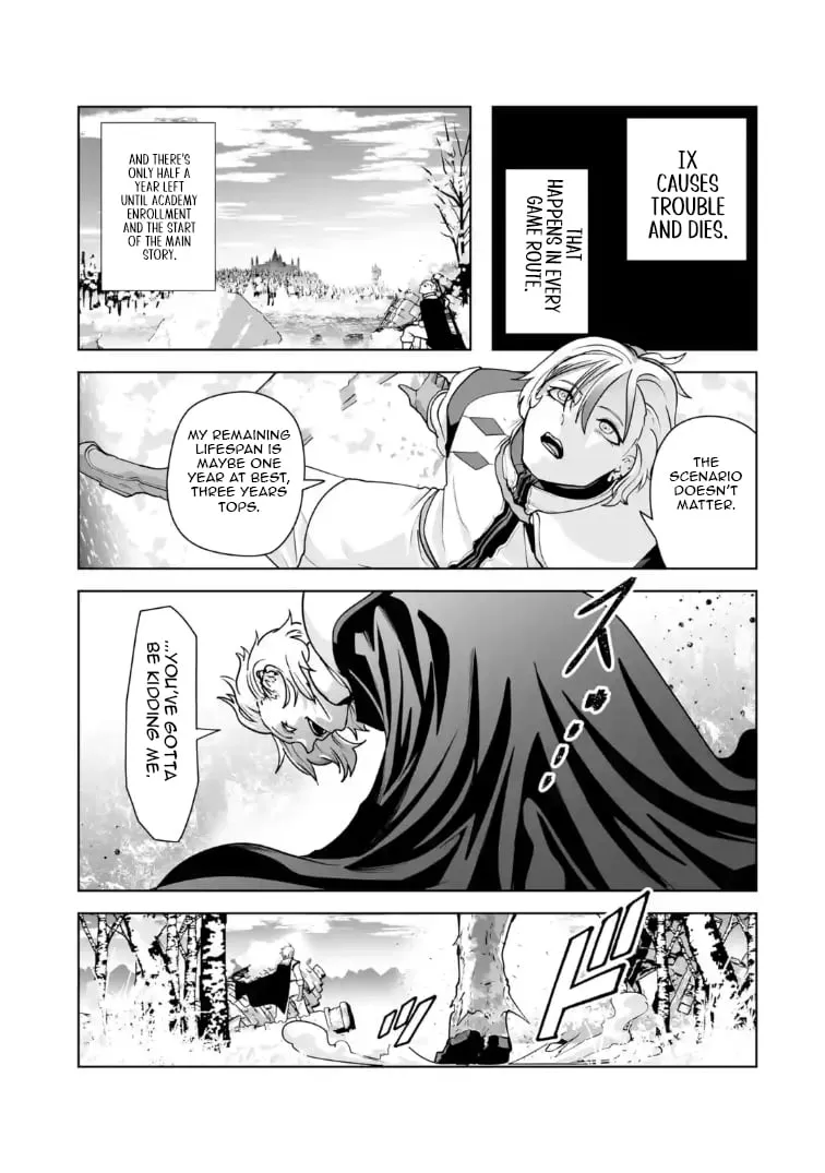 When the Villainous Noble Embraced His Role and Broke the Doom Flags with “Power,” He Unexpectedly Became a Hero to the Heroines Chapter 2.1 page 16 - 