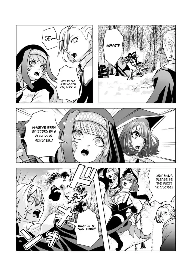 When the Villainous Noble Embraced His Role and Broke the Doom Flags with “Power,” He Unexpectedly Became a Hero to the Heroines Chapter 2.1 page 19 - 