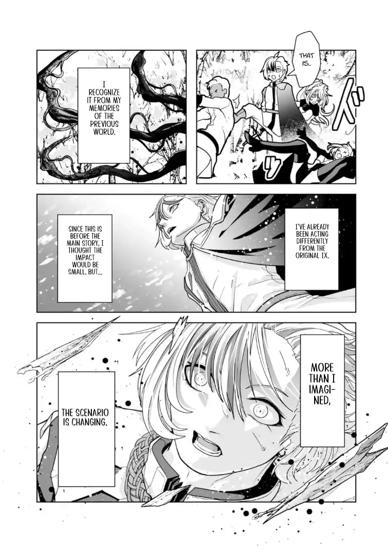 When the Villainous Noble Embraced His Role and Broke the Doom Flags with “Power,” He Unexpectedly Became a Hero to the Heroines Chapter 2.1 page 20 - 