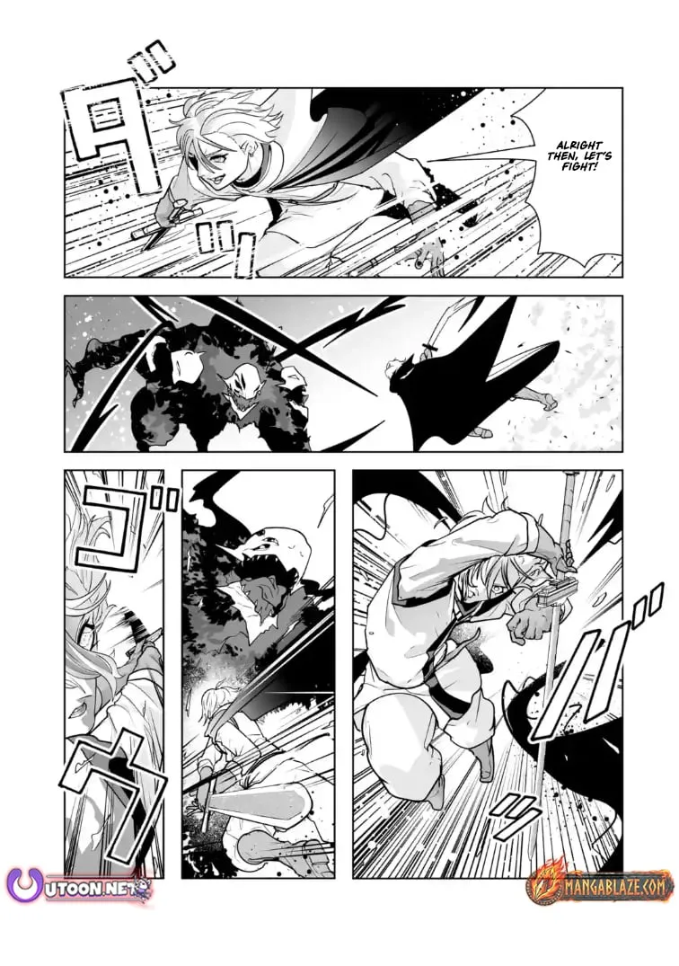 When the Villainous Noble Embraced His Role and Broke the Doom Flags with “Power,” He Unexpectedly Became a Hero to the Heroines Chapter 2.2 page 13 - 