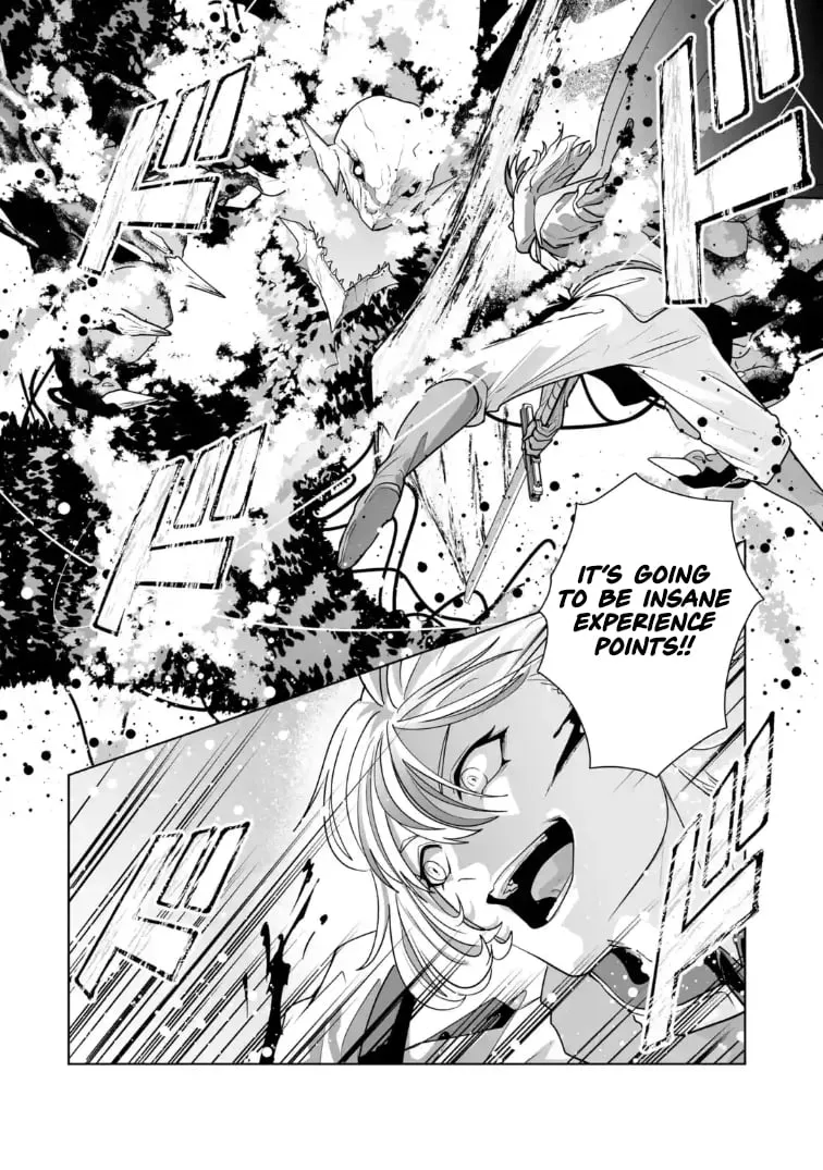 When the Villainous Noble Embraced His Role and Broke the Doom Flags with “Power,” He Unexpectedly Became a Hero to the Heroines Chapter 2.2 page 16 - 