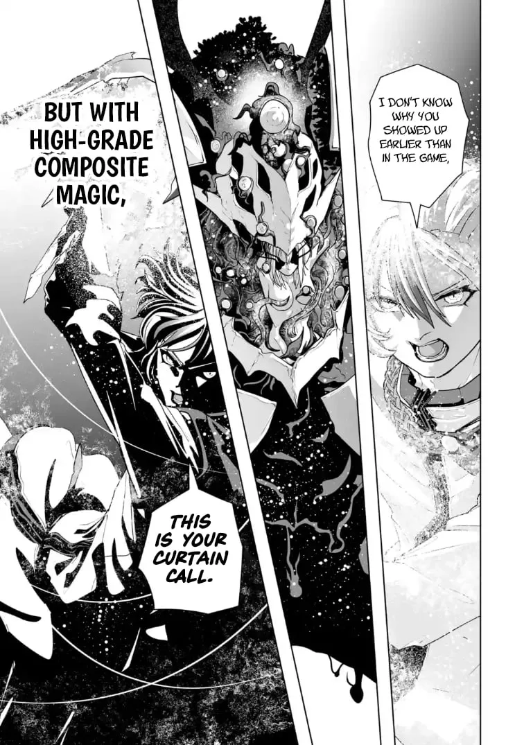 When the Villainous Noble Embraced His Role and Broke the Doom Flags with “Power,” He Unexpectedly Became a Hero to the Heroines Chapter 2.3 page 12 - 