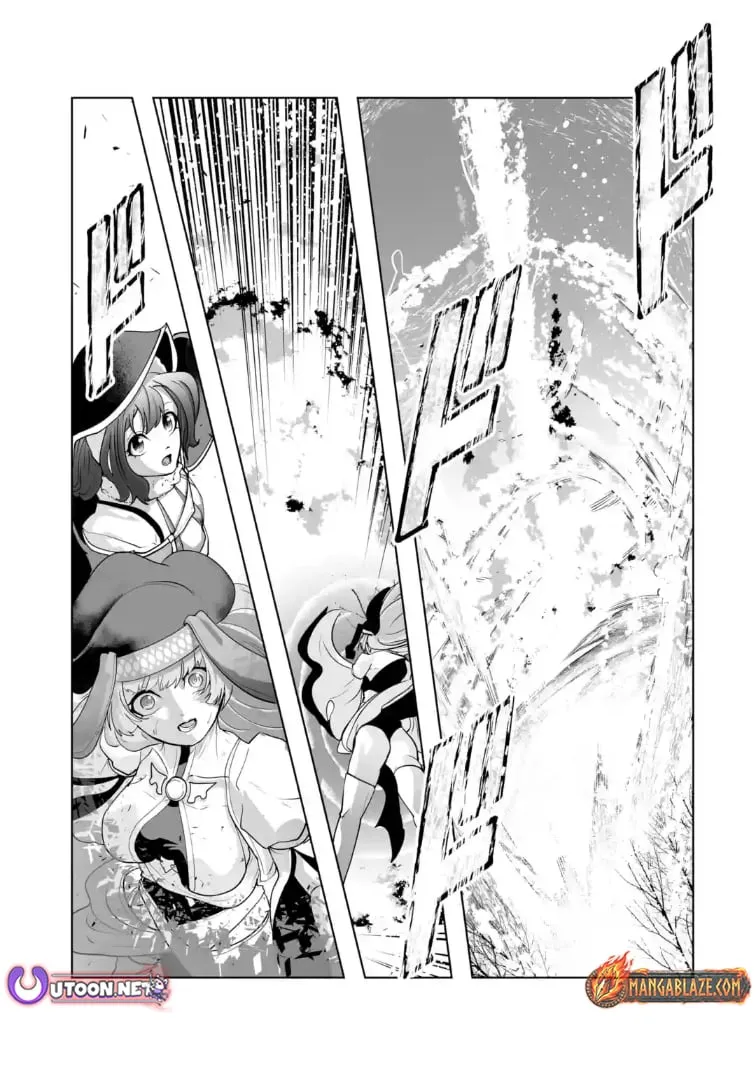 When the Villainous Noble Embraced His Role and Broke the Doom Flags with “Power,” He Unexpectedly Became a Hero to the Heroines Chapter 2.3 page 14 - 