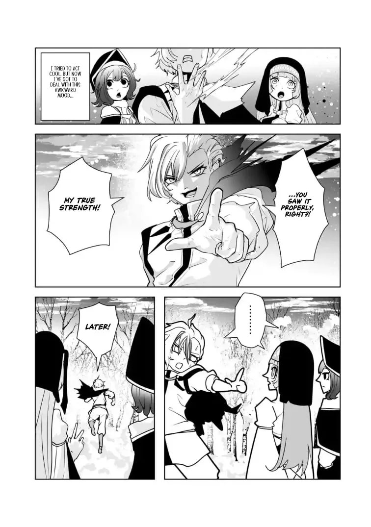 When the Villainous Noble Embraced His Role and Broke the Doom Flags with “Power,” He Unexpectedly Became a Hero to the Heroines Chapter 2.3 page 16 - 