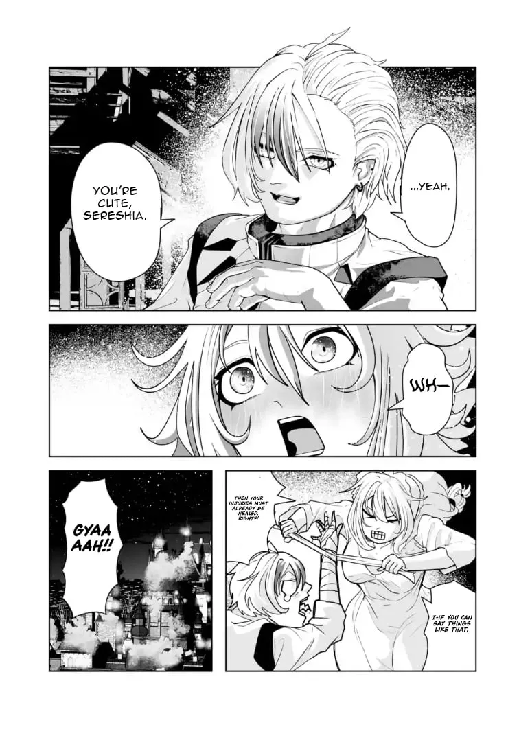 When the Villainous Noble Embraced His Role and Broke the Doom Flags with “Power,” He Unexpectedly Became a Hero to the Heroines Chapter 2.3 page 20 - 