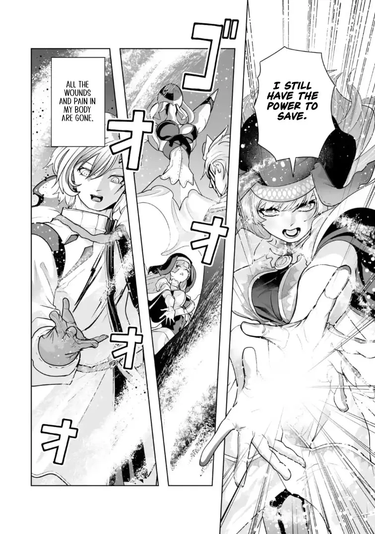 When the Villainous Noble Embraced His Role and Broke the Doom Flags with “Power,” He Unexpectedly Became a Hero to the Heroines Chapter 2.3 page 3 - 