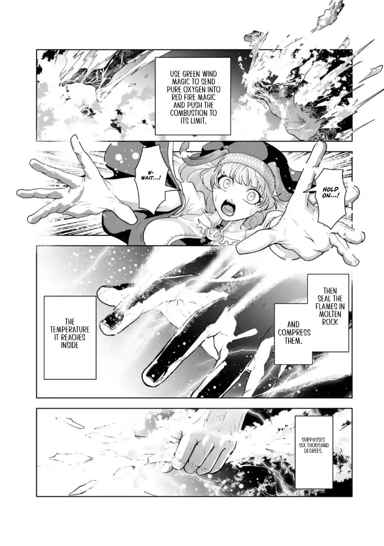 When the Villainous Noble Embraced His Role and Broke the Doom Flags with “Power,” He Unexpectedly Became a Hero to the Heroines Chapter 2.3 page 8 - 