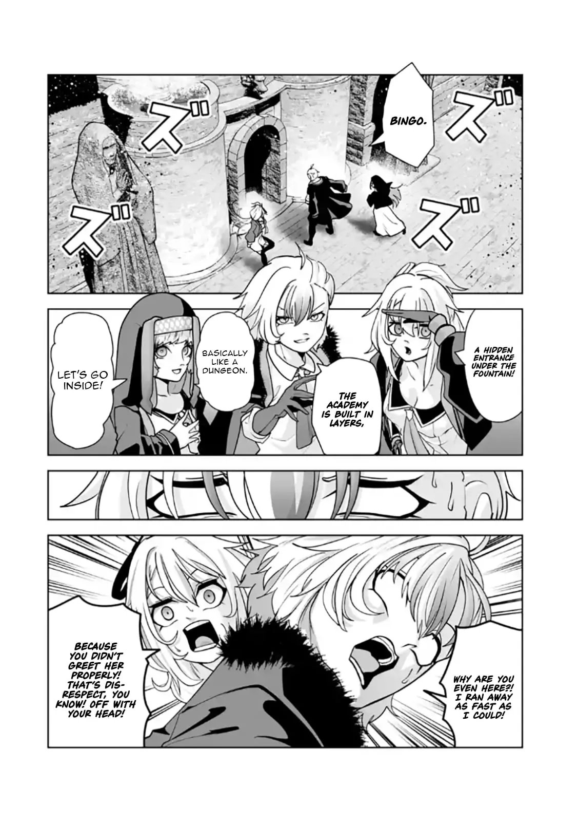 When the Villainous Noble Embraced His Role and Broke the Doom Flags with “Power,” He Unexpectedly Became a Hero to the Heroines Chapter 3.1 page 11 - 