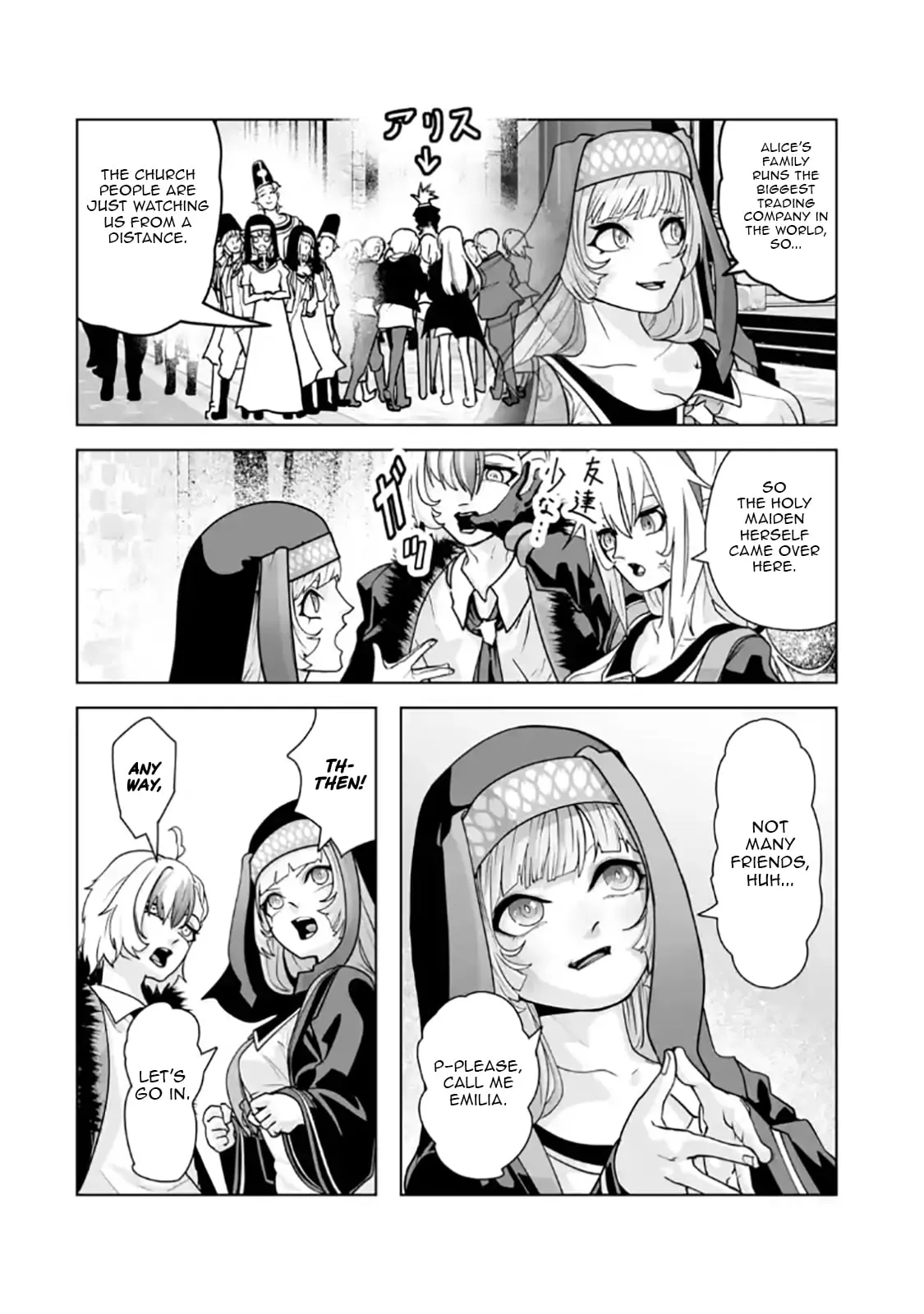 When the Villainous Noble Embraced His Role and Broke the Doom Flags with “Power,” He Unexpectedly Became a Hero to the Heroines Chapter 3.1 page 13 - 
