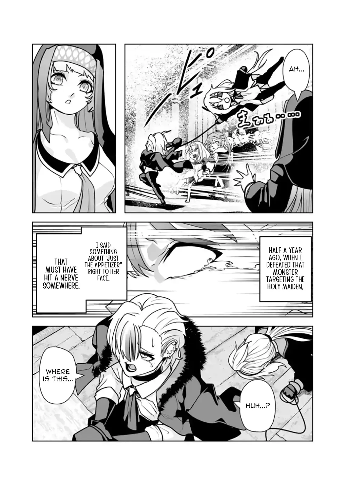 When the Villainous Noble Embraced His Role and Broke the Doom Flags with “Power,” He Unexpectedly Became a Hero to the Heroines Chapter 3.1 page 8 - 