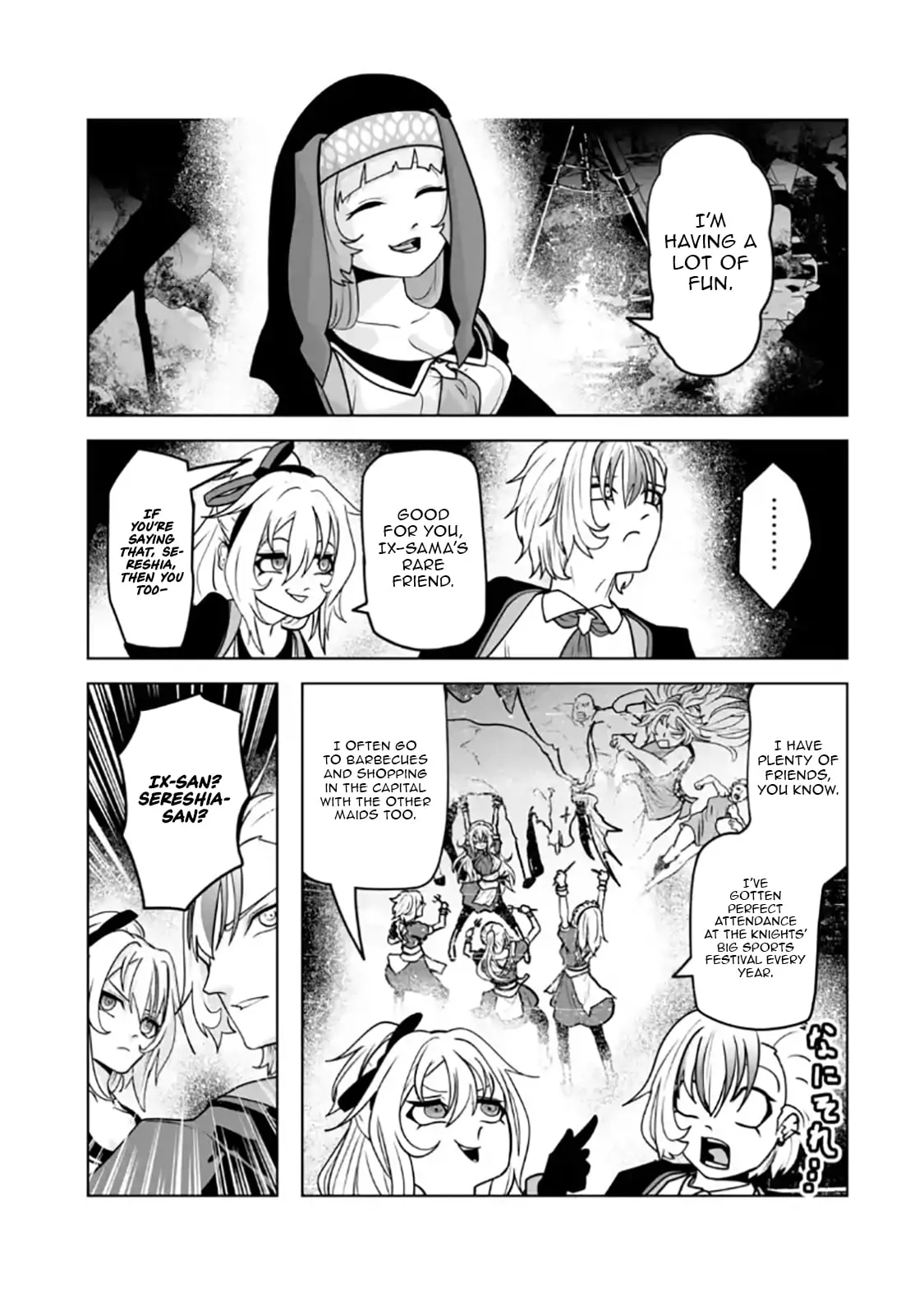 When the Villainous Noble Embraced His Role and Broke the Doom Flags with “Power,” He Unexpectedly Became a Hero to the Heroines Chapter 3.2 page 4 - 