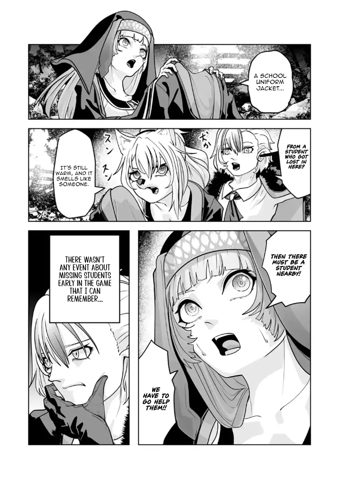 When the Villainous Noble Embraced His Role and Broke the Doom Flags with “Power,” He Unexpectedly Became a Hero to the Heroines Chapter 3.2 page 5 - 