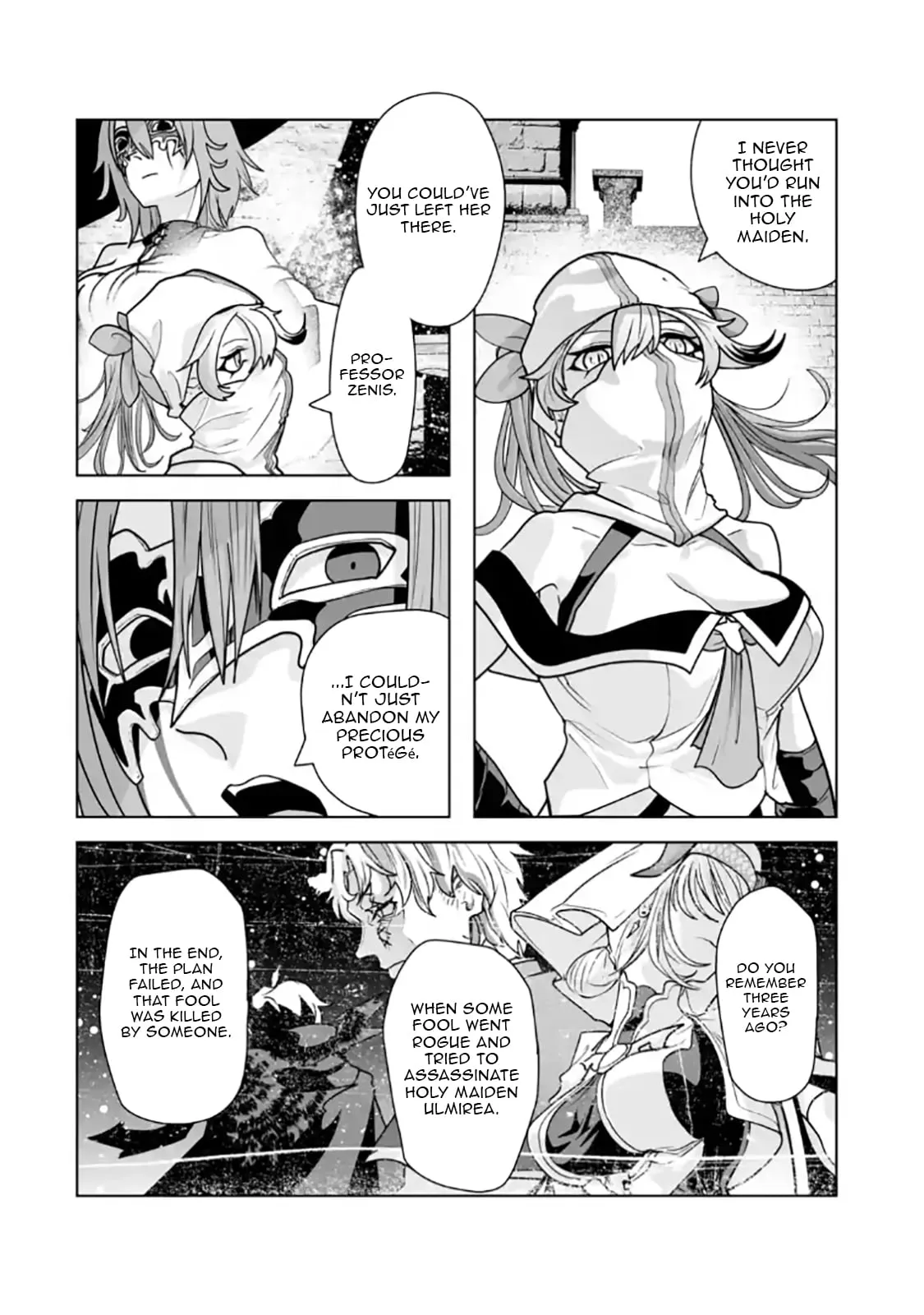 When the Villainous Noble Embraced His Role and Broke the Doom Flags with “Power,” He Unexpectedly Became a Hero to the Heroines Chapter 3.3 page 15 - 