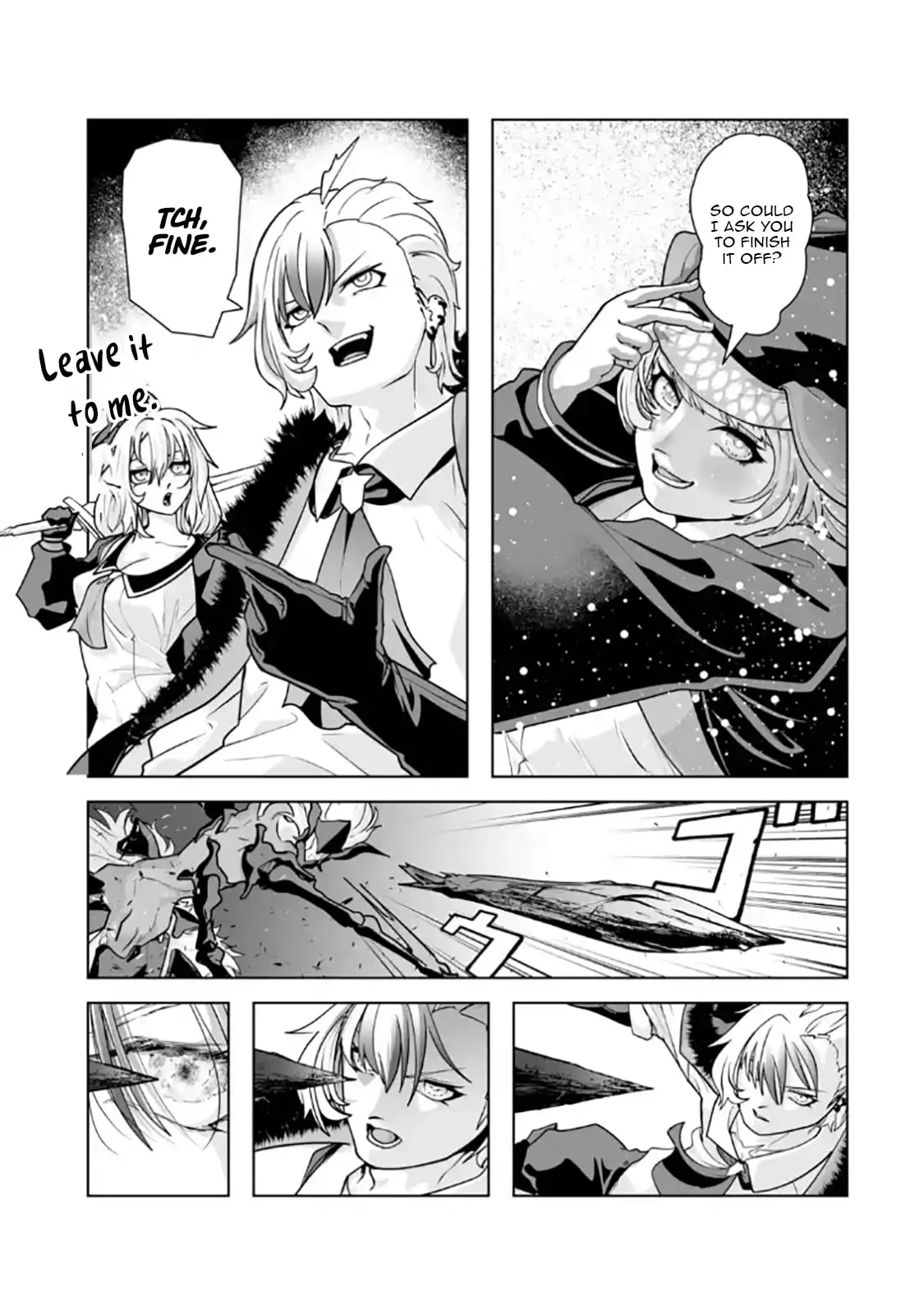 When the Villainous Noble Embraced His Role and Broke the Doom Flags with “Power,” He Unexpectedly Became a Hero to the Heroines Chapter 3.3 page 4 - 
