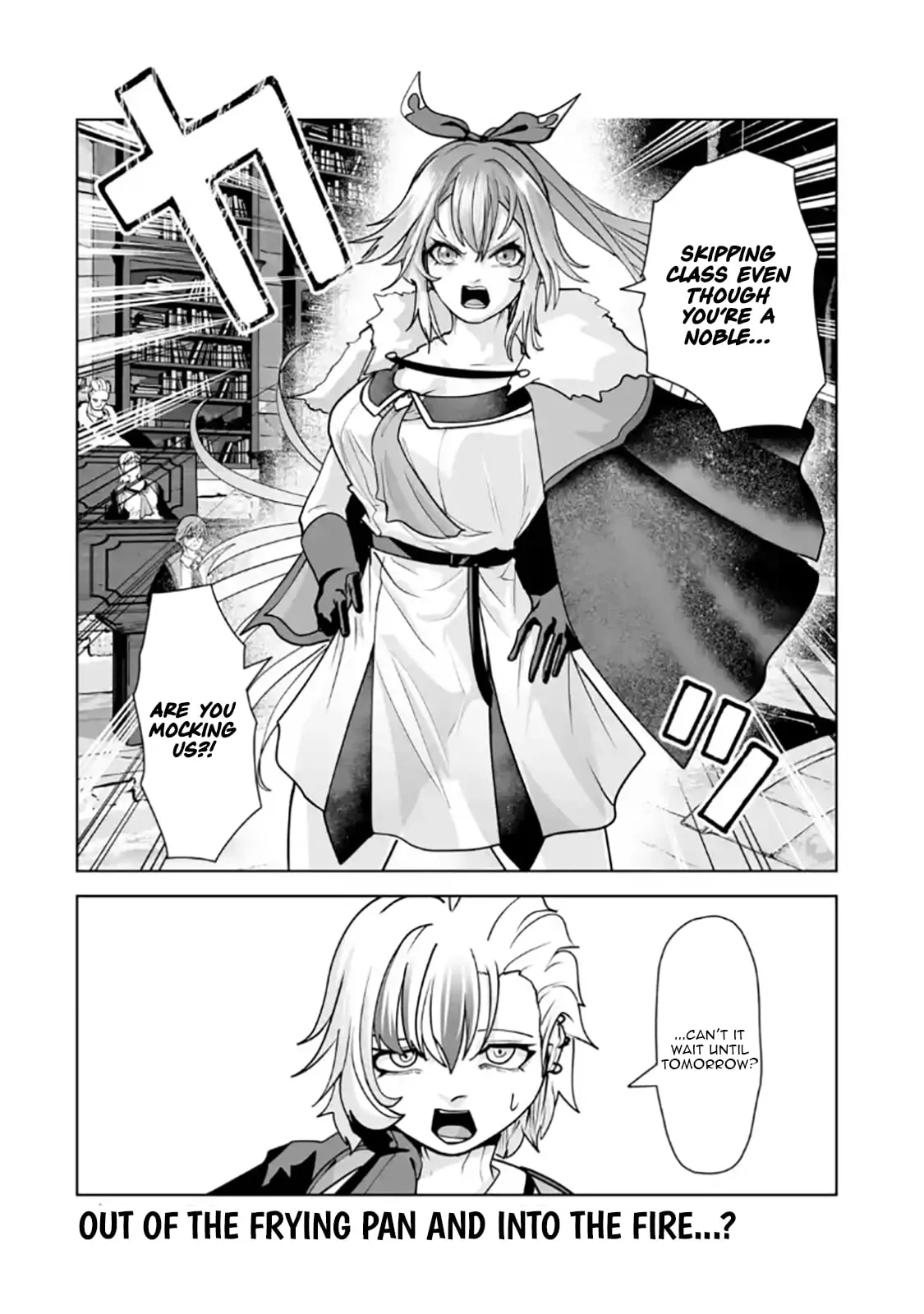 When the Villainous Noble Embraced His Role and Broke the Doom Flags with “Power,” He Unexpectedly Became a Hero to the Heroines Chapter 3.4 page 11 - 