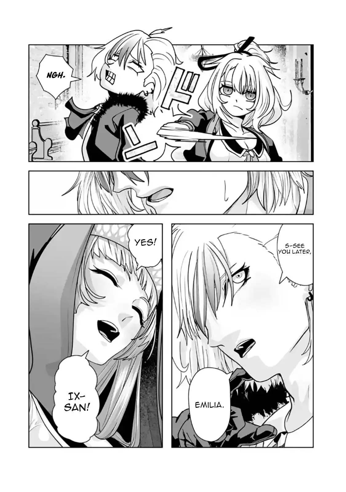 When the Villainous Noble Embraced His Role and Broke the Doom Flags with “Power,” He Unexpectedly Became a Hero to the Heroines Chapter 3.4 page 9 - 