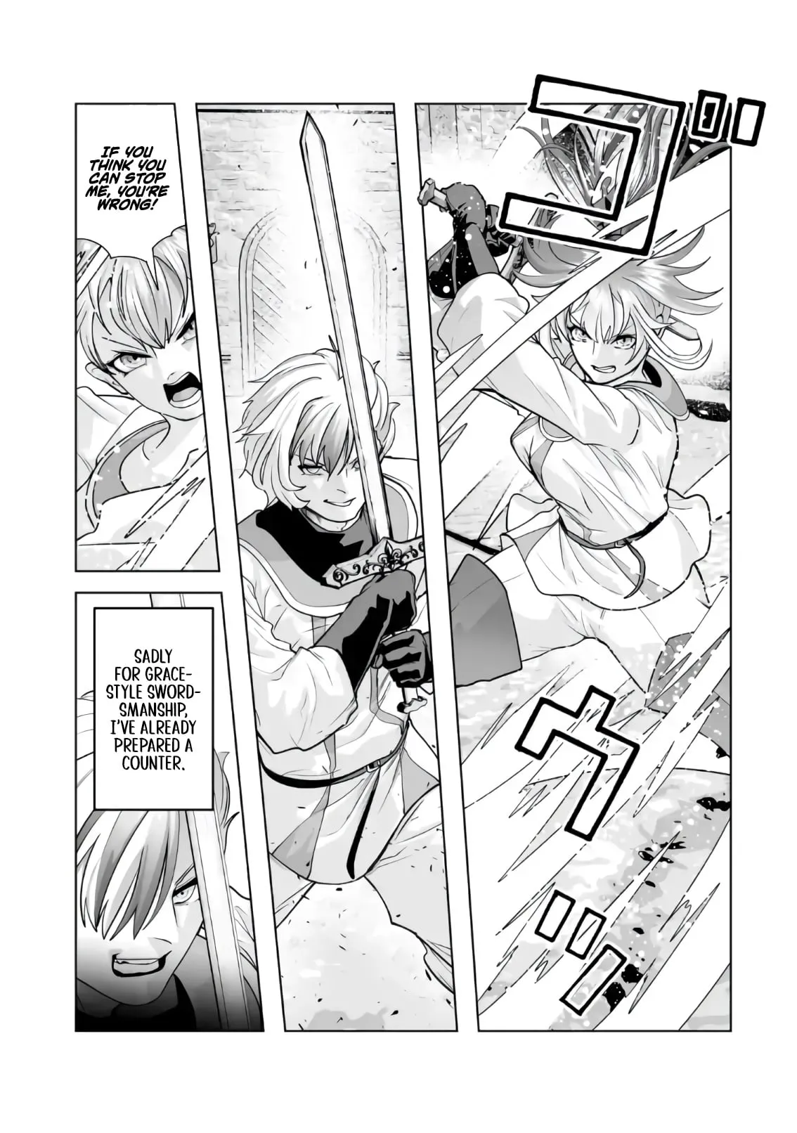 When the Villainous Noble Embraced His Role and Broke the Doom Flags with “Power,” He Unexpectedly Became a Hero to the Heroines Chapter 4 page 19 - 