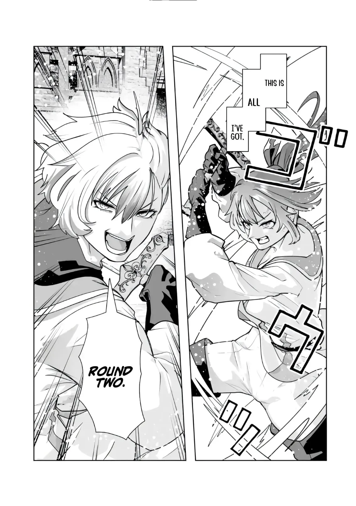 When the Villainous Noble Embraced His Role and Broke the Doom Flags with “Power,” He Unexpectedly Became a Hero to the Heroines Chapter 4 page 29 - 