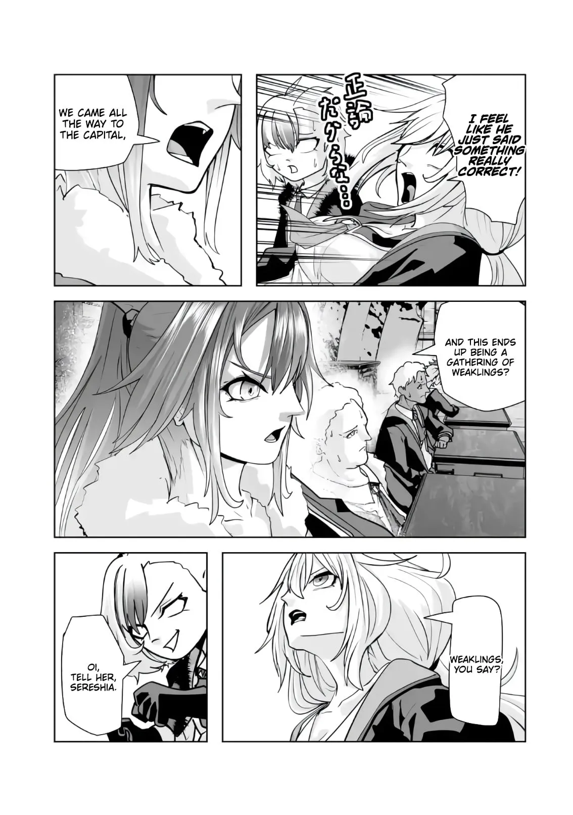 When the Villainous Noble Embraced His Role and Broke the Doom Flags with “Power,” He Unexpectedly Became a Hero to the Heroines Chapter 4 page 5 - 