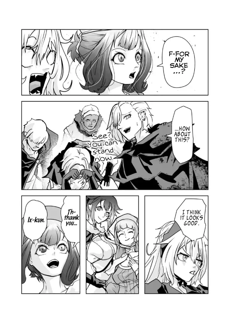 When the Villainous Noble Embraced His Role and Broke the Doom Flags with “Power,” He Unexpectedly Became a Hero to the Heroines Chapter 5.4 page 2 - 