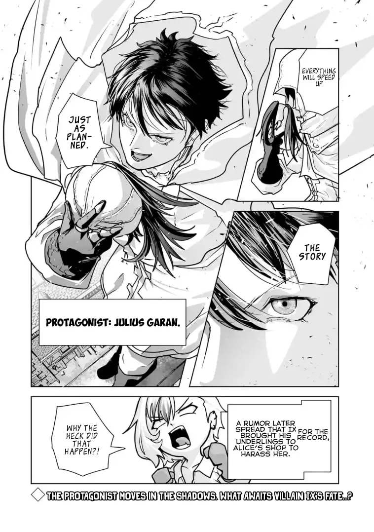 When the Villainous Noble Embraced His Role and Broke the Doom Flags with “Power,” He Unexpectedly Became a Hero to the Heroines Chapter 5.4 page 11 - 