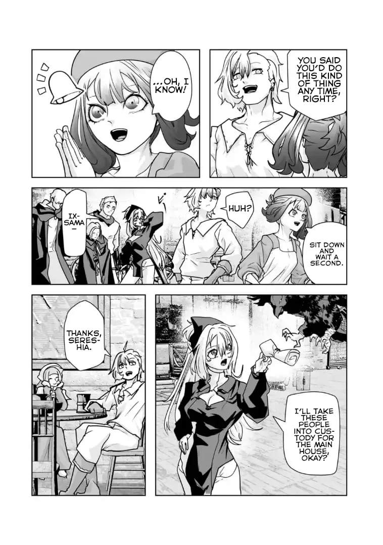 When the Villainous Noble Embraced His Role and Broke the Doom Flags with “Power,” He Unexpectedly Became a Hero to the Heroines Chapter 5.4 page 3 - 