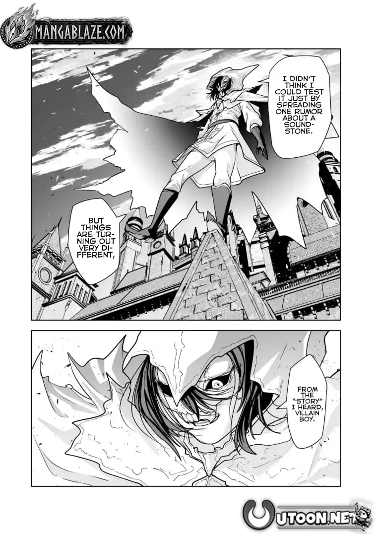 When the Villainous Noble Embraced His Role and Broke the Doom Flags with “Power,” He Unexpectedly Became a Hero to the Heroines Chapter 5.4 page 9 - 