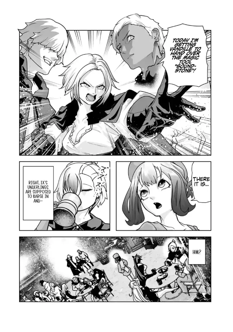 When the Villainous Noble Embraced His Role and Broke the Doom Flags with “Power,” He Unexpectedly Became a Hero to the Heroines Chapter 5 page 23 - 