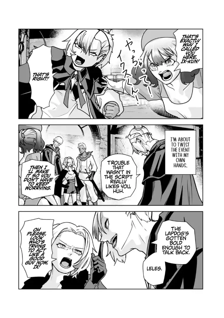 When the Villainous Noble Embraced His Role and Broke the Doom Flags with “Power,” He Unexpectedly Became a Hero to the Heroines Chapter 5 page 25 - 