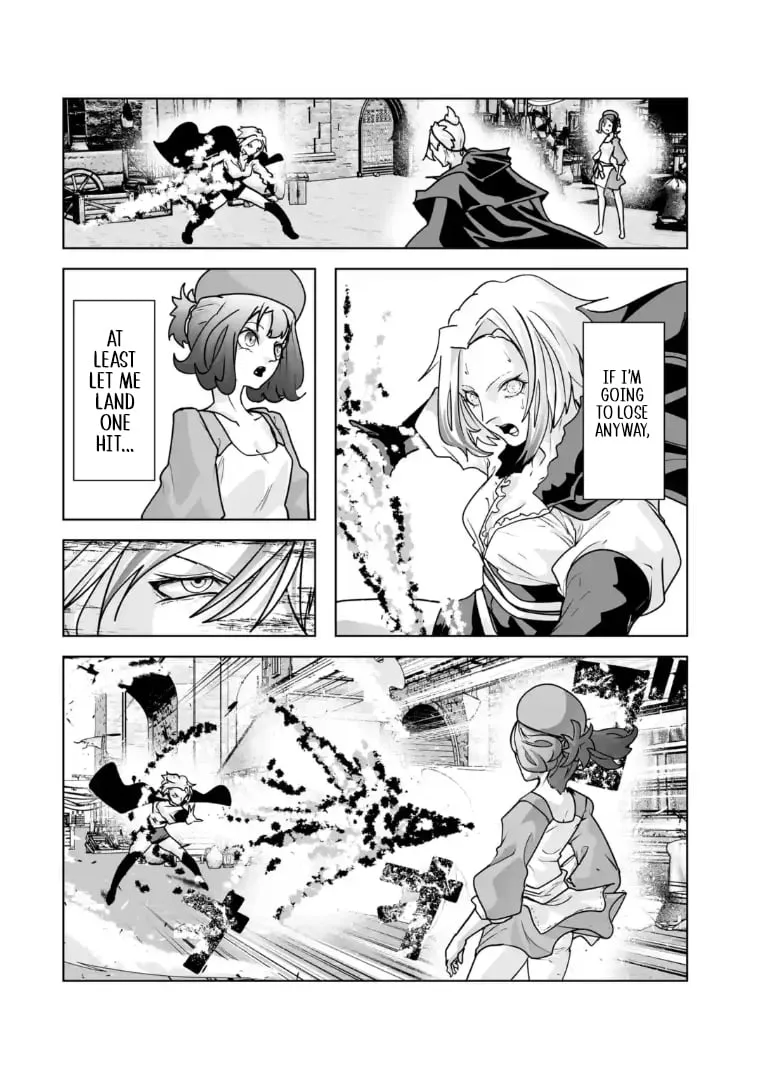 When the Villainous Noble Embraced His Role and Broke the Doom Flags with “Power,” He Unexpectedly Became a Hero to the Heroines Chapter 5 page 41 - 