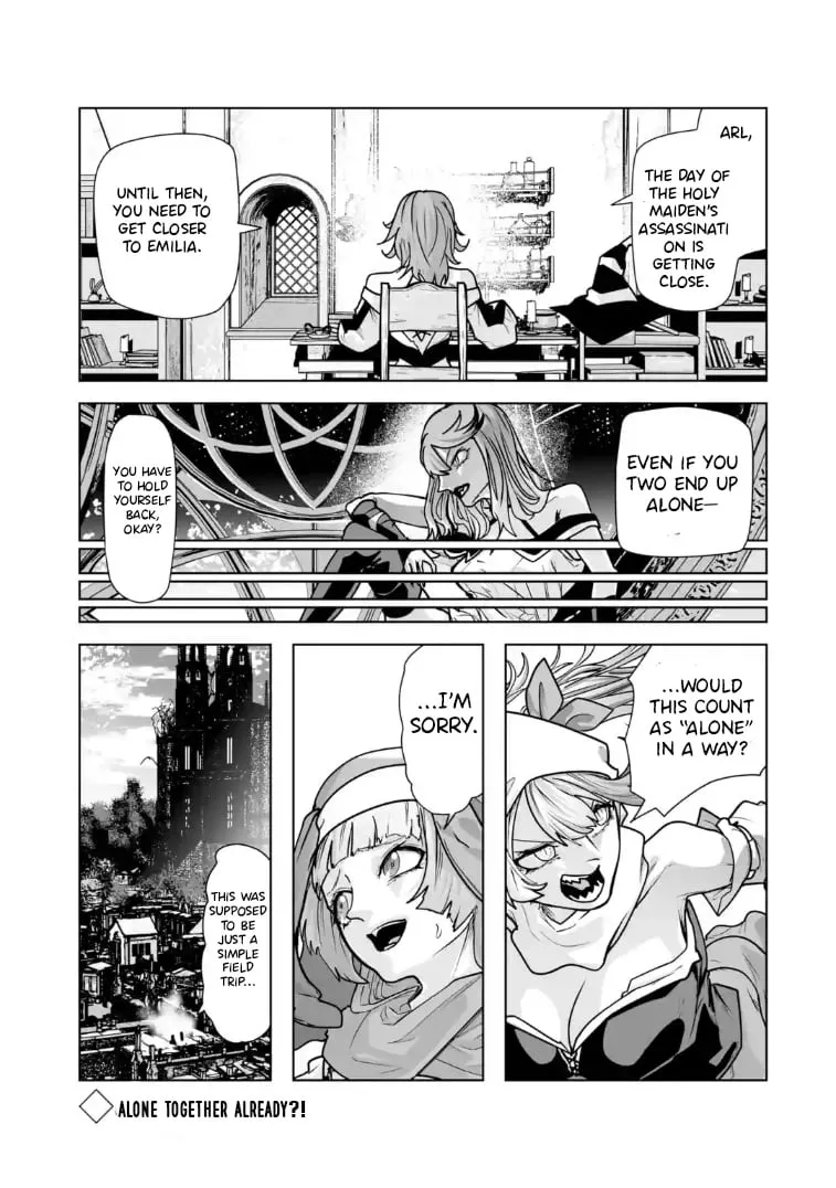 When the Villainous Noble Embraced His Role and Broke the Doom Flags with “Power,” He Unexpectedly Became a Hero to the Heroines Chapter 6.1 page 2 - 