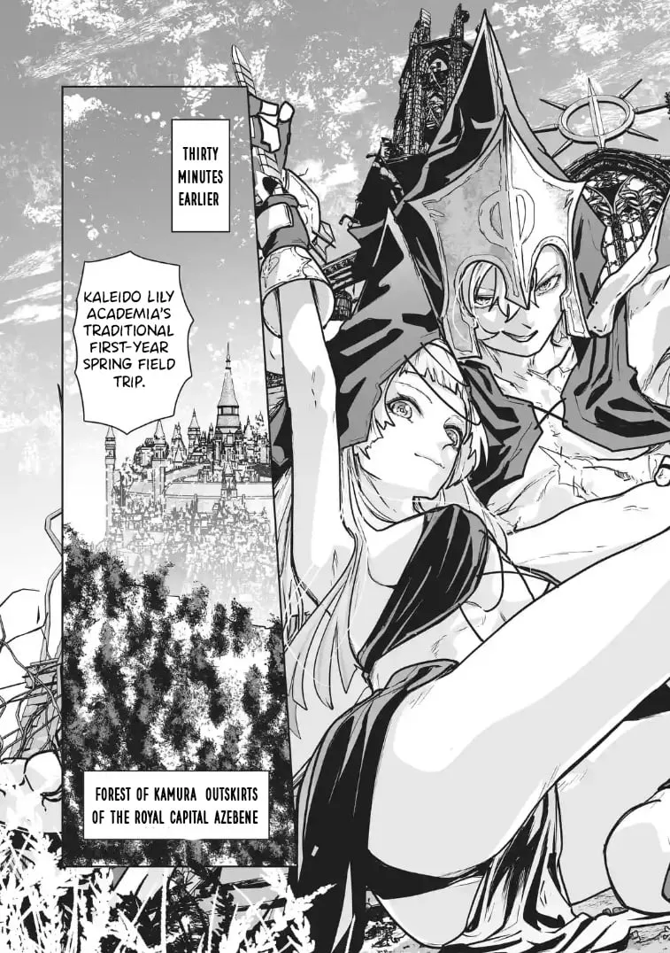 When the Villainous Noble Embraced His Role and Broke the Doom Flags with “Power,” He Unexpectedly Became a Hero to the Heroines Chapter 6.1 page 4 - 