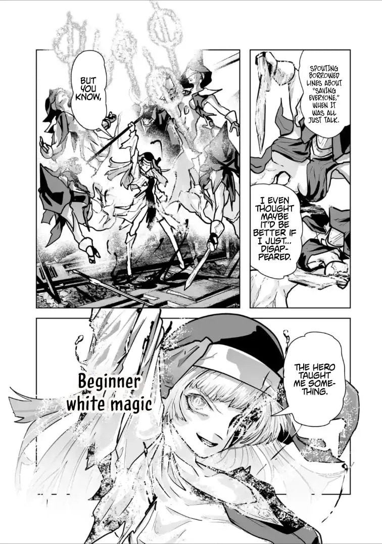 When the Villainous Noble Embraced His Role and Broke the Doom Flags with “Power,” He Unexpectedly Became a Hero to the Heroines Chapter 6.3 page 10 - 