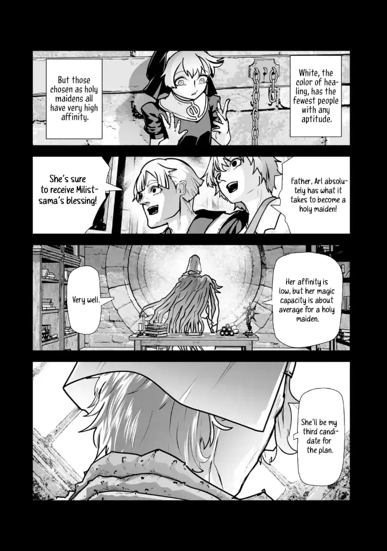 When the Villainous Noble Embraced His Role and Broke the Doom Flags with “Power,” He Unexpectedly Became a Hero to the Heroines Chapter 7.1 page 5 - 