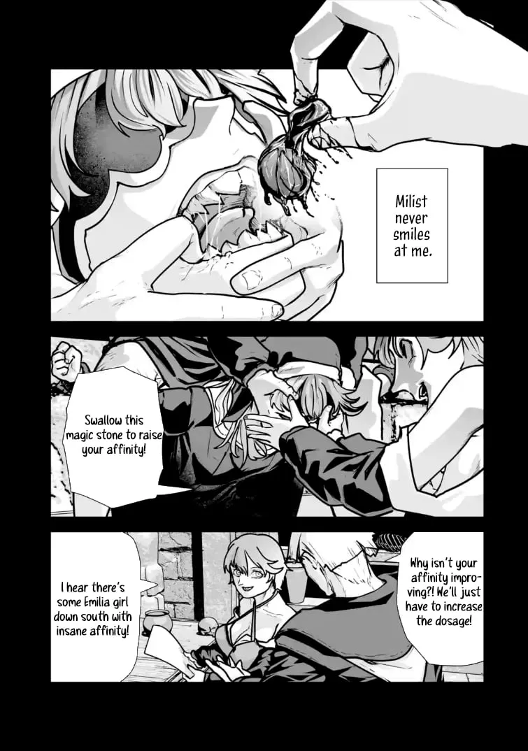 When the Villainous Noble Embraced His Role and Broke the Doom Flags with “Power,” He Unexpectedly Became a Hero to the Heroines Chapter 7.1 page 8 - 