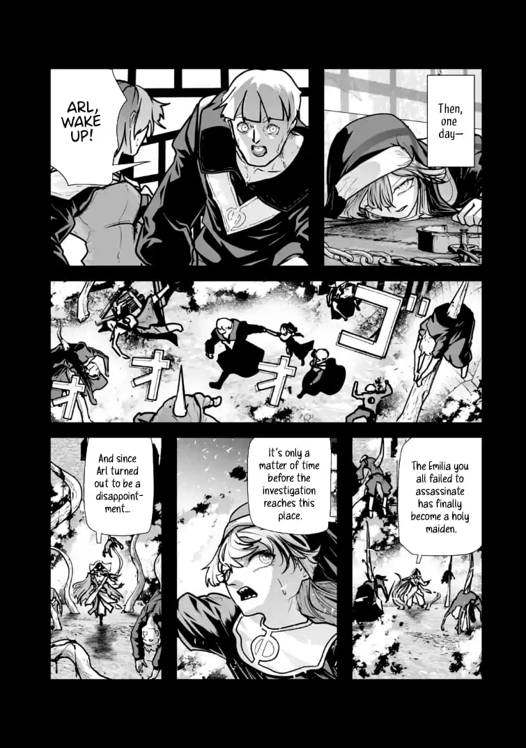 When the Villainous Noble Embraced His Role and Broke the Doom Flags with “Power,” He Unexpectedly Became a Hero to the Heroines Chapter 7.1 page 10 - 