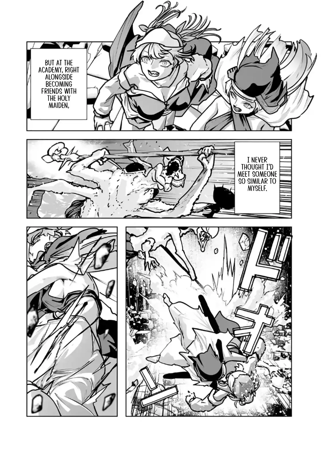 When the Villainous Noble Embraced His Role and Broke the Doom Flags with “Power,” He Unexpectedly Became a Hero to the Heroines Chapter 7.2 page 7 - 