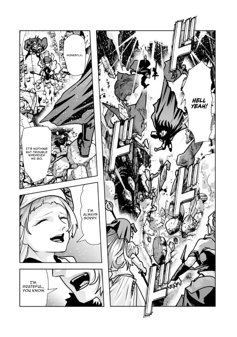 When the Villainous Noble Embraced His Role and Broke the Doom Flags with “Power,” He Unexpectedly Became a Hero to the Heroines Chapter 7.3 page 3 - 