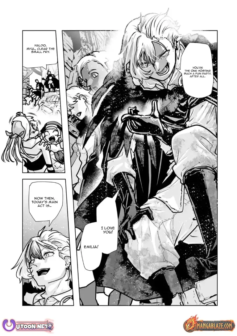 When the Villainous Noble Embraced His Role and Broke the Doom Flags with “Power,” He Unexpectedly Became a Hero to the Heroines Chapter 7.3 page 4 - 