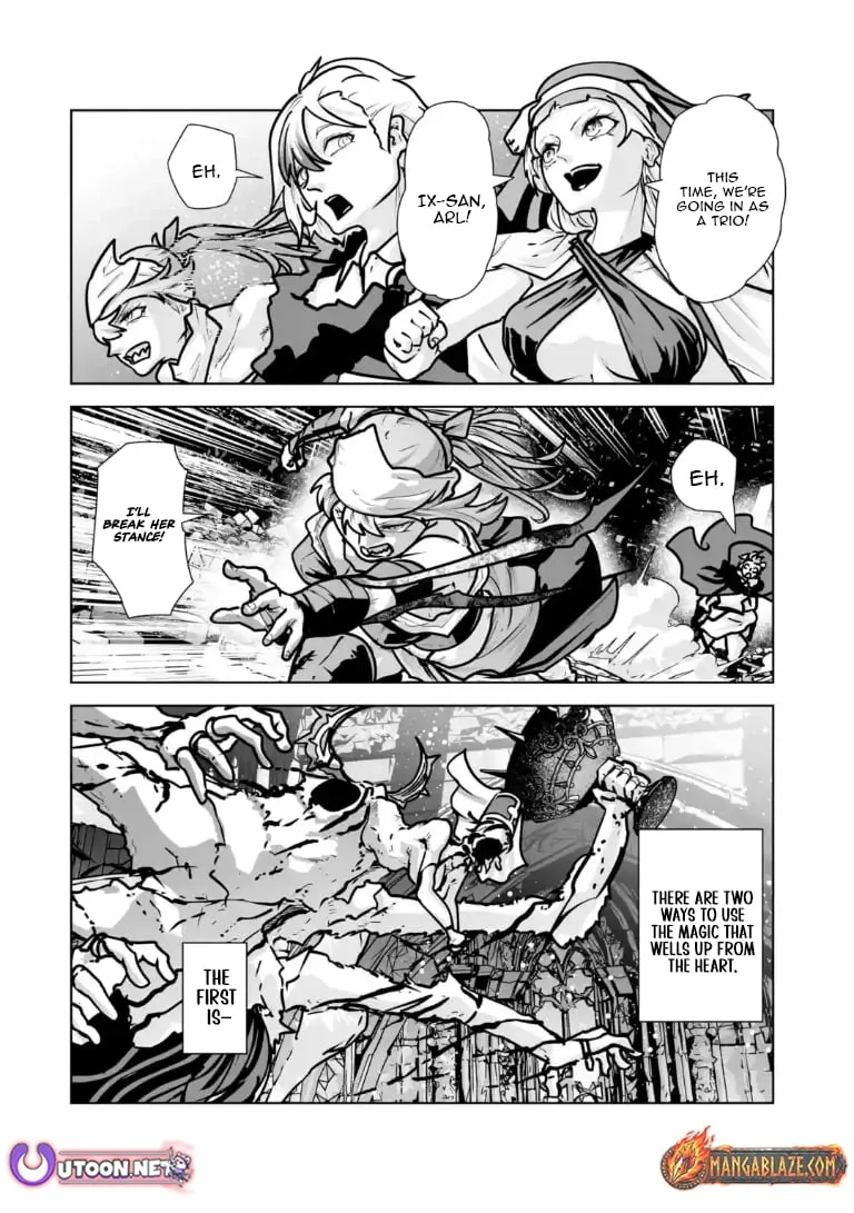 When the Villainous Noble Embraced His Role and Broke the Doom Flags with “Power,” He Unexpectedly Became a Hero to the Heroines Chapter 7.3 page 7 - 