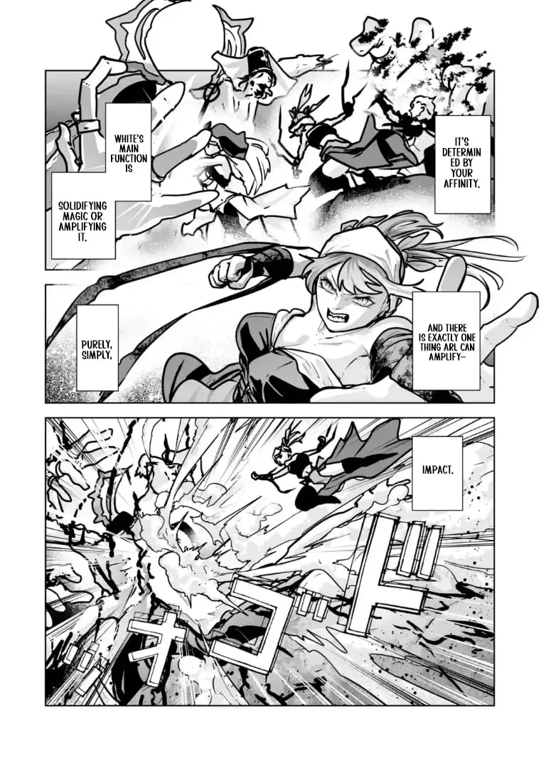 When the Villainous Noble Embraced His Role and Broke the Doom Flags with “Power,” He Unexpectedly Became a Hero to the Heroines Chapter 7.3 page 9 - 