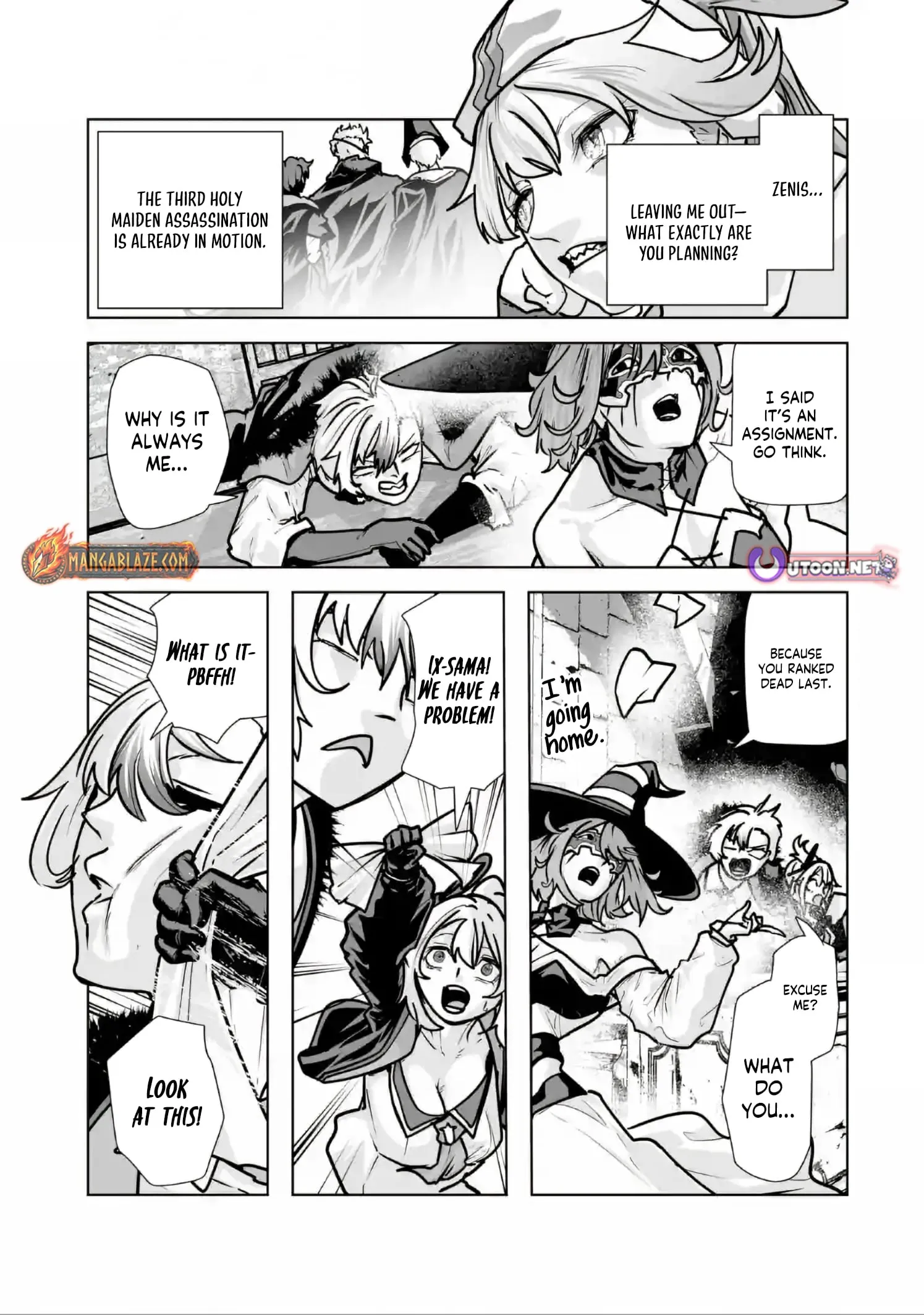When the Villainous Noble Embraced His Role and Broke the Doom Flags with “Power,” He Unexpectedly Became a Hero to the Heroines Chapter 8.1 page 4 - 