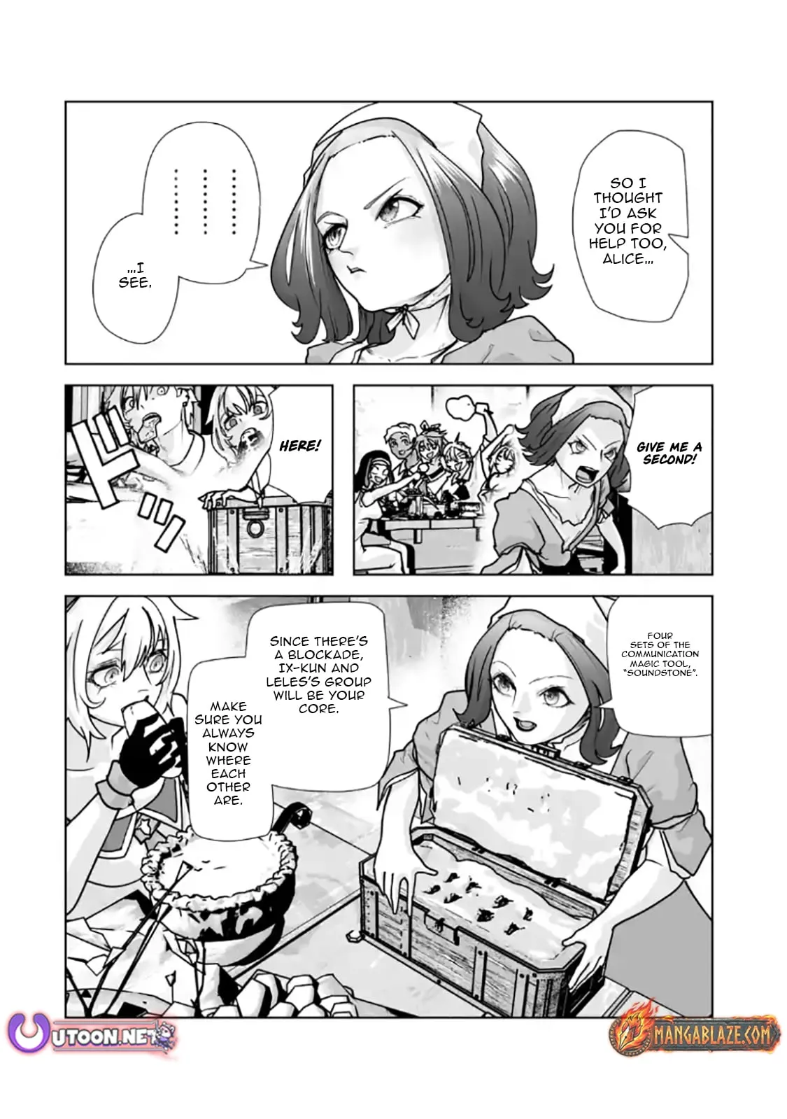When the Villainous Noble Embraced His Role and Broke the Doom Flags with “Power,” He Unexpectedly Became a Hero to the Heroines Chapter 8.2 page 3 - 