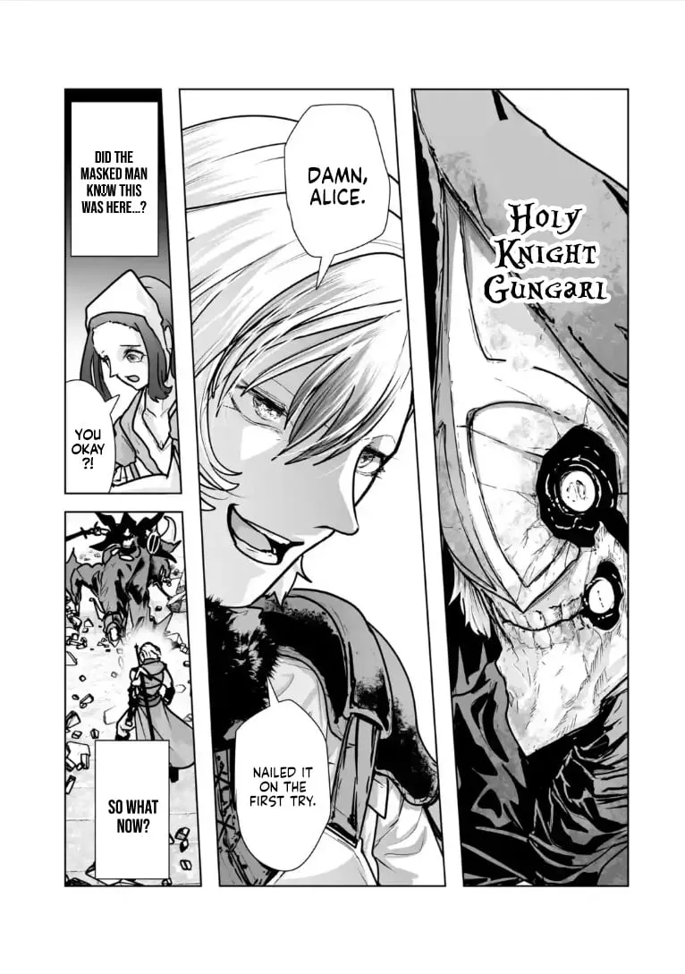 When the Villainous Noble Embraced His Role and Broke the Doom Flags with “Power,” He Unexpectedly Became a Hero to the Heroines Chapter 8.3 page 14 - 
