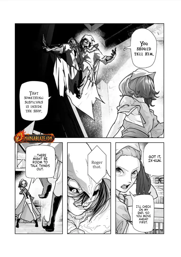 When the Villainous Noble Embraced His Role and Broke the Doom Flags with “Power,” He Unexpectedly Became a Hero to the Heroines Chapter 8.3 page 9 - 